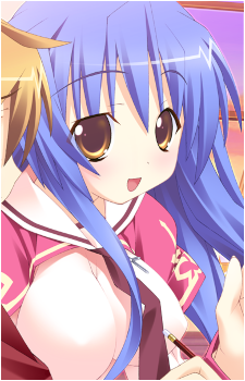 Ria Kujou