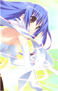 Ria Kujou