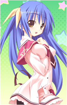 Ria Kujou's image