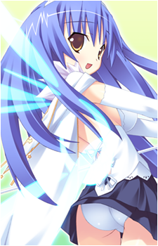 Ria Kujou