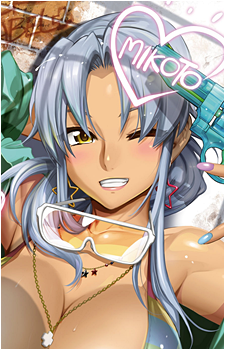 Mikoto Kiba
