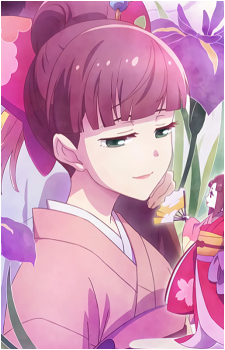 Okou {Tsukumogami}'s image