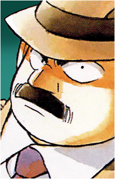 Juuzou Megure
