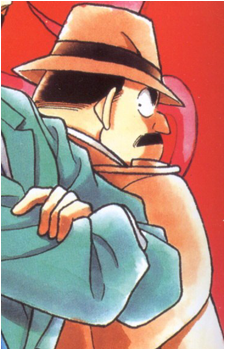 Juuzou Megure