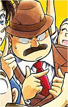 Juuzou Megure