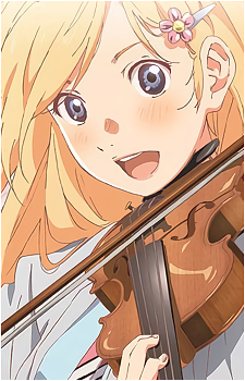 Image 7 of Kaori Miyazono