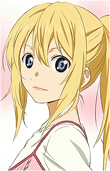 Image 2 of Kaori Miyazono