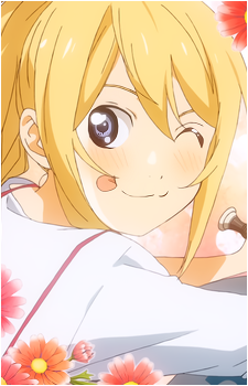 Image 25 of Kaori Miyazono