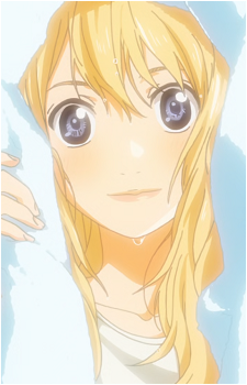 Image 24 of Kaori Miyazono