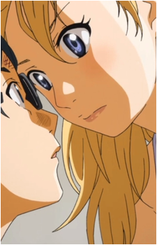 Image 18 of Kaori Miyazono