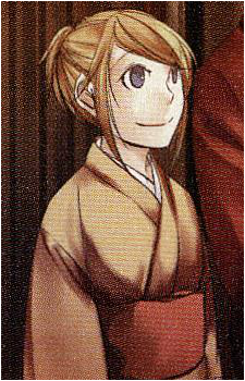Rin Miroku's image