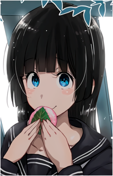 Akemi Soryuin