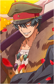 Okuaki Oni