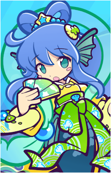 Serilly