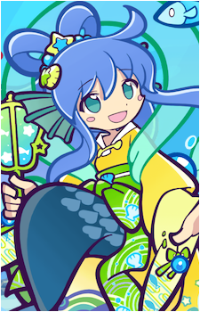 Serilly