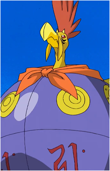 Sinduramon's image