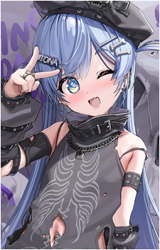 Yano Kuromu