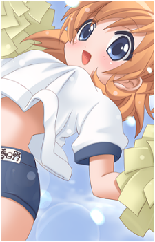 Mariko Kasugano