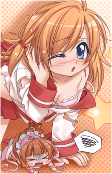 Mariko Kasugano