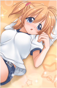 Mariko Kasugano