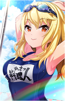 Reina {PTD}