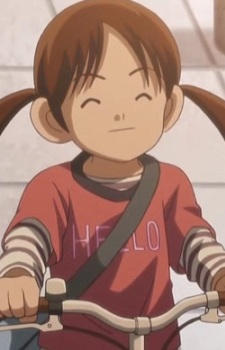 Momiji Tsukishima