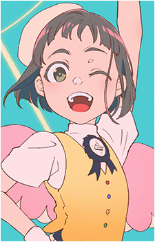 Amane Momose
