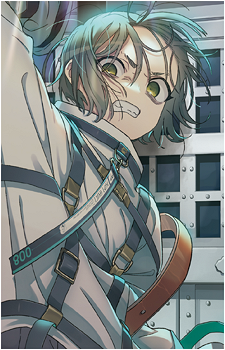 Amane Momose