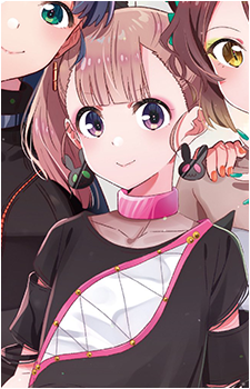 Uta Koizumi