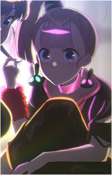 Uta Koizumi