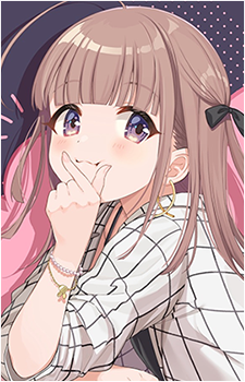 Uta Koizumi
