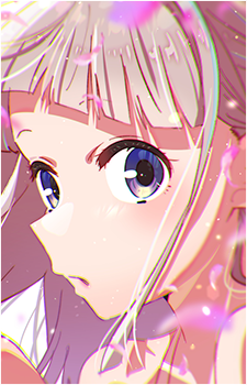Uta Koizumi