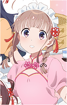 Uta Koizumi
