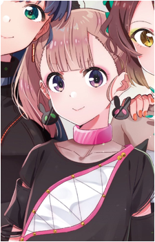 Uta Koizumi