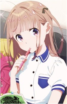 Uta Koizumi's image