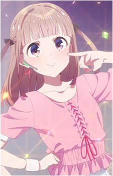 Uta Koizumi