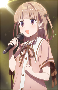 Uta Koizumi