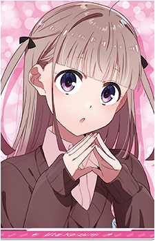 Uta Koizumi