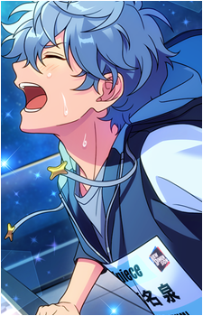 Izumi Sena
