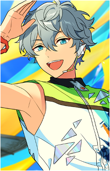 Izumi Sena