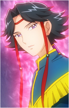 Dokurokushe