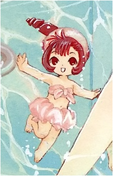 Sumomo