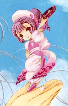 Sumomo