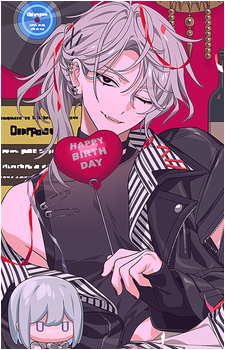 Kuguri Domeki