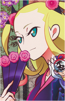 Hitei's image