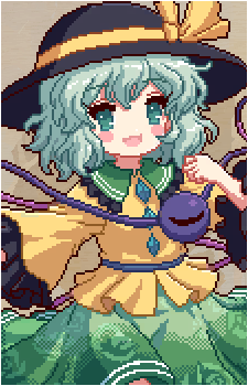 Koishi Komeiji's image