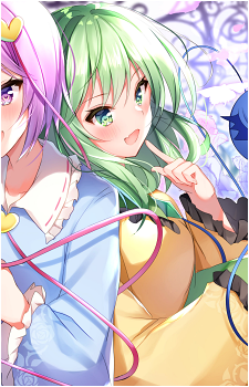 Koishi Komeiji