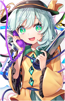 Koishi Komeiji