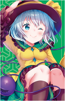Koishi Komeiji