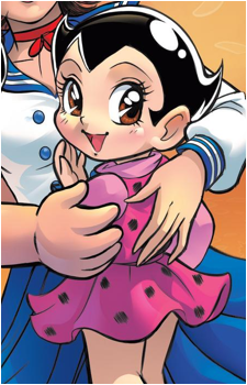 Uran